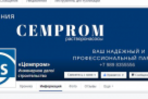 fb