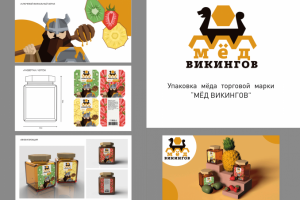 Упаковка мёда торговой марки "Мёд викингов"