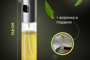 Карточка товара для озон