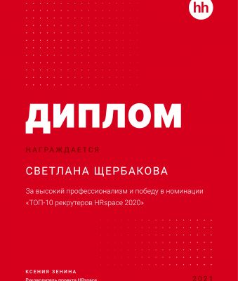 img4269338.png