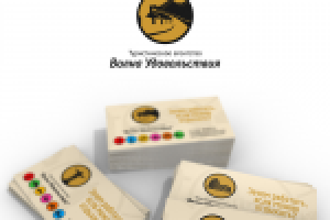 Туристическое агентство "Волна Удовольствия"