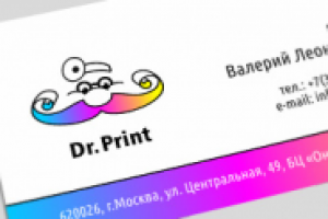 Доктор Принт
