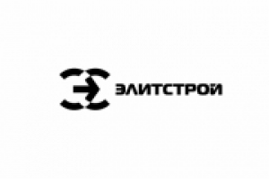 Строительная организация