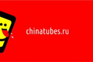 Интернет-магазин