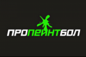 Портал про пейнтбол