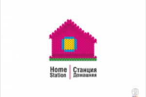 Конкурсная работа