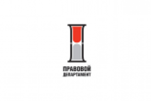 Компания юристов