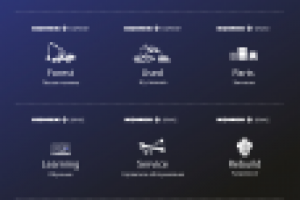 КОМЕК-Машинери