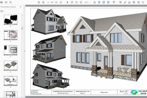 Проект 2-х этажного дома