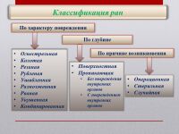 img3106228.png