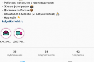 Магазин домашней одежды "VivaDonna"