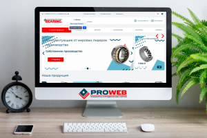 Портфолио 7