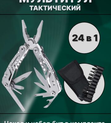 img4449831.png
