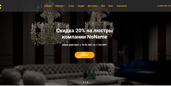 img4207043.png