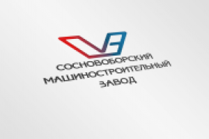 СМЗ (конкурс)