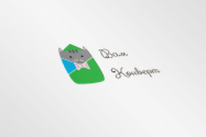 Работа 2240842