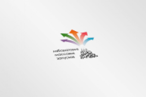 Работа 2240837