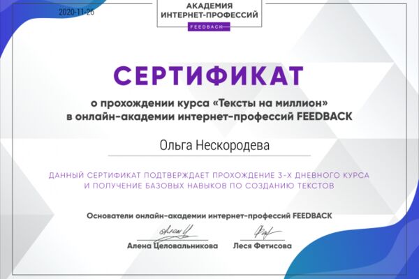 img4027689.png