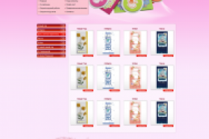 Магазин Открыток - Главная