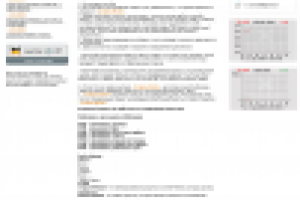 Trainex - Главная