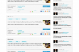 MyRestCo - результаты поиска