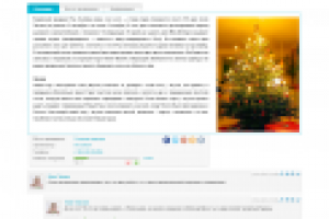 MyRestCo - детали