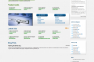 SmartJobBoard theme GenerationX