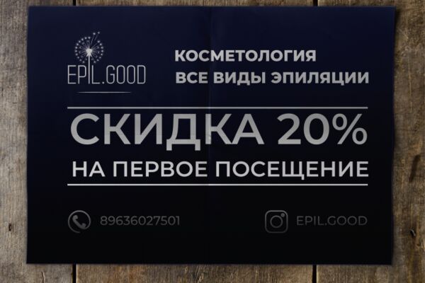 img4185244.png
