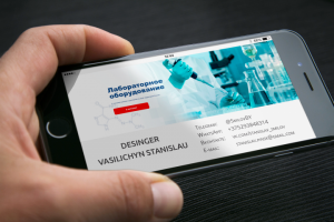 Баннер главной страницы сайта