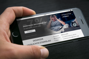 Баннер акционный