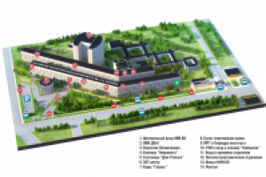 Российский онкологический научный центр им. Н. Н. Блохина