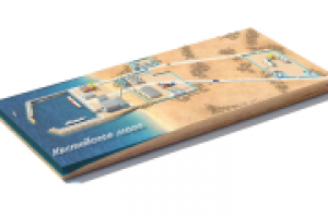 Визуализация плана причала для презентации и рекламы