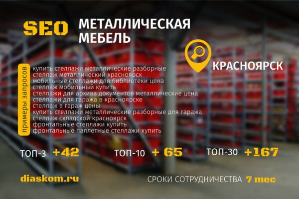 img4442480.png