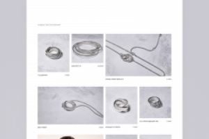 Дизайн микросайта для ювелирного бренда