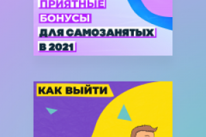 Работа 4100814