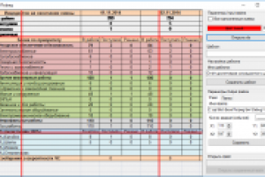 Excel To Jpg конвертер