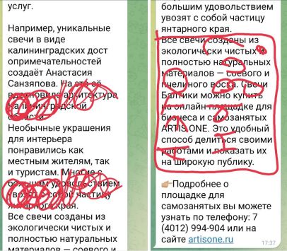 img4452898.png