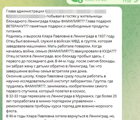 img4452902.png