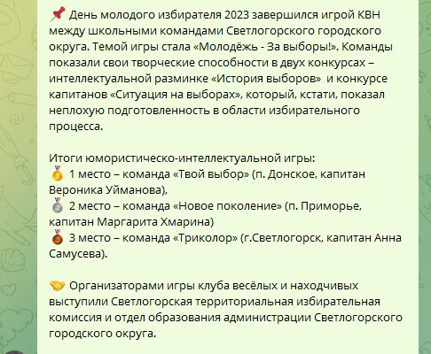 img4452881.png