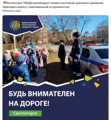 img4452893.png