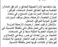 img2975382.png