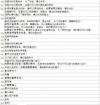 img2960548.png