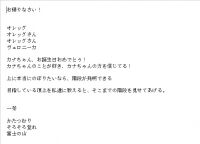img2960555.png