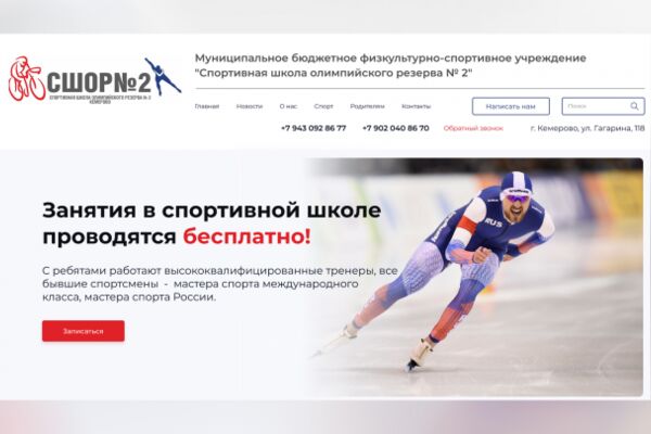 img4159741.png