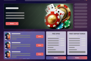 Личный кабинет игрового проекта