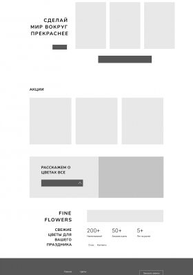 img4205594.png