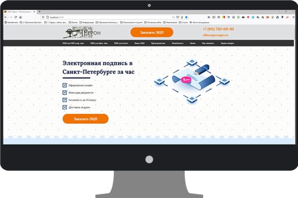 img3954500.png