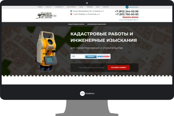 img4089909.png