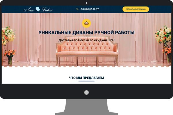 img4088853.png