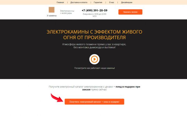 img3608879.png